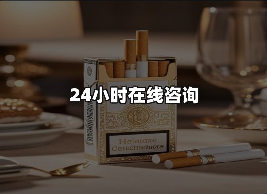 专业优势
